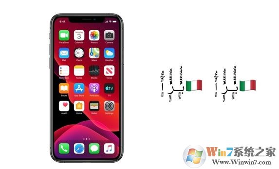 iPhone神秘代码：收到这串信息会直接让你的手机死