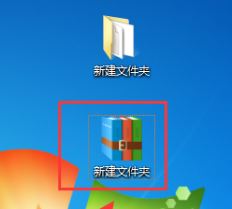 微信怎么发整个文件夹？教你通过微信传输文件夹的方法