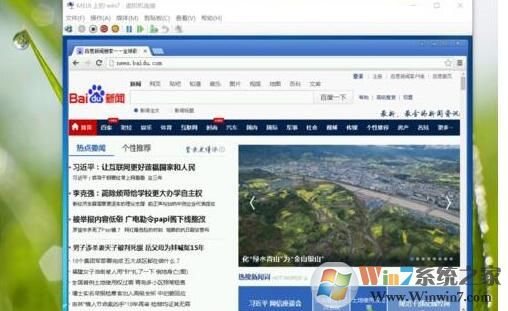 Win10虚拟机Hyper-v连不上网怎么解决？