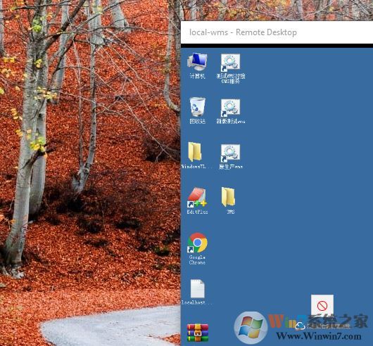 win10系统Microsoft 远程桌面怎么穿文件到服务器上?(已解决)