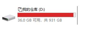 Win10怎么让磁盘容量不显示红蓝颜色条？