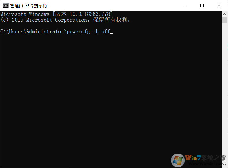 Win10关闭休眠命令,关闭休眠/睡眠删除hiberfil.sys休眠文件