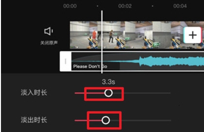 剪映怎么剪辑音乐？剪映剪辑音乐视频教程