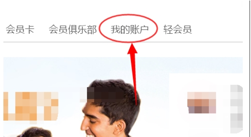 优酷会员怎么取消自动续费？关闭优酷会员自动续费避免自动扣费