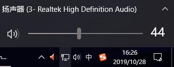 Win10怎么把声音设置为HDMI输出(解决HDMI没声音)