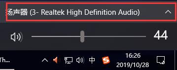 Win10怎么把声音设置为HDMI输出(解决HDMI没声音)