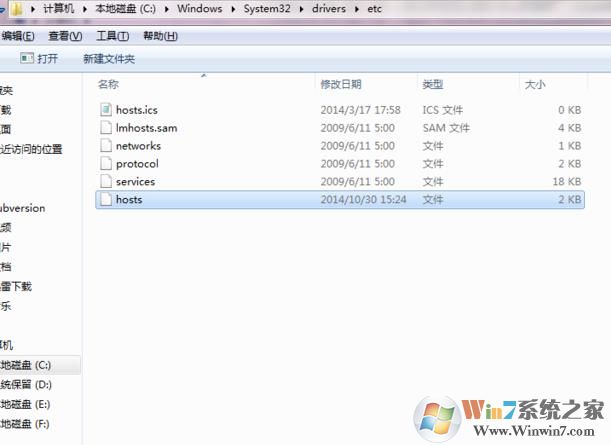 改Hosts去视频广告,支持腾讯,优酷,爱奇艺,搜狐,PPTV,芒果