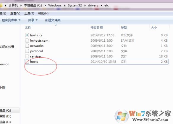 改Hosts去视频广告,支持腾讯,优酷,爱奇艺,搜狐,PPTV,芒果