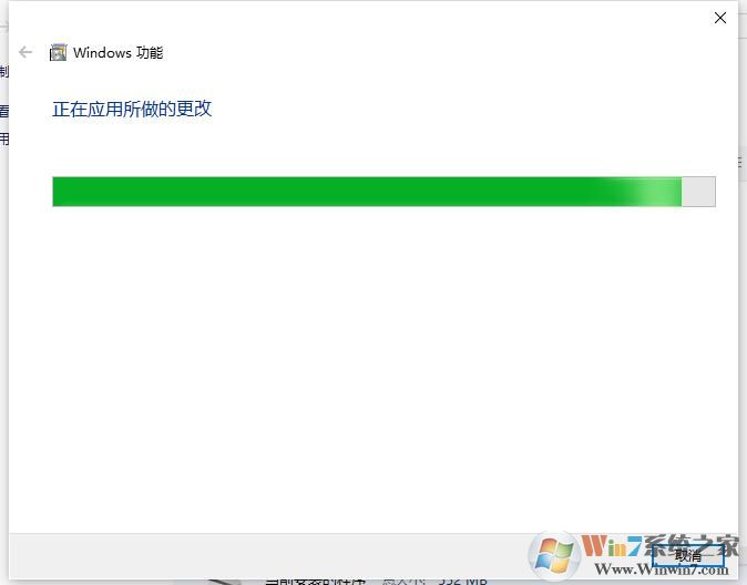 Win10系统怎么卸载.Net3.5.4.7,4.8组件？