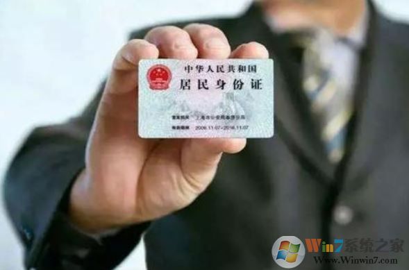 微信怎么解绑实名认证？微信号实名认证解绑方法