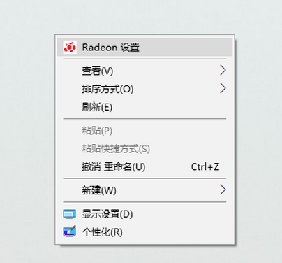 Win10系统怎么改电脑名称？Win10改电脑名方法