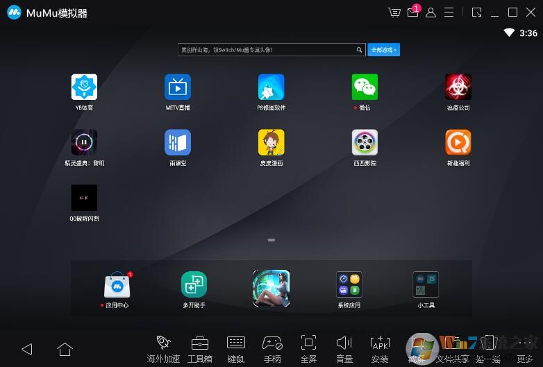 抖音电脑版怎么用？在电脑上看抖音方法