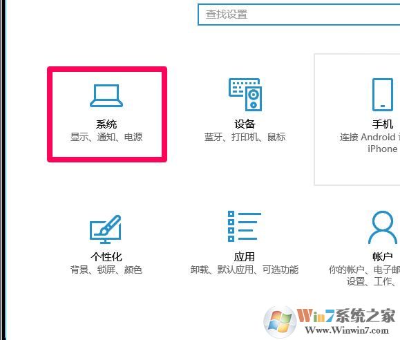 Win10垃圾文件清理(临时文件,缓存,旧的Windows版本等)