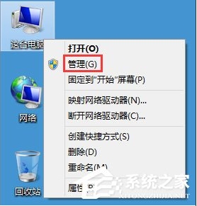 电脑分辨率怎么调不过来怎么办？电脑分辨率调不到最佳解决方法
