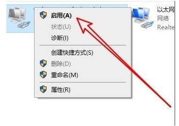 Win10远程桌面连接不上提示内部错误怎么解决？