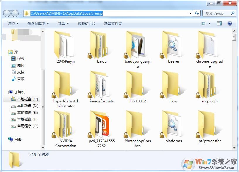 Appdata是什么文件夹可以删除吗？Appdata哪些文件可以删除