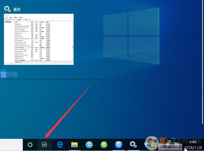 Win10怎么开启时间线？Win10启用时间轴及使用方法