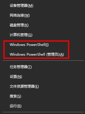 Win10升级2004版本卡在49%不动解决办法