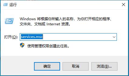 Win10搜索框小娜没反应怎么回事？如何解决
