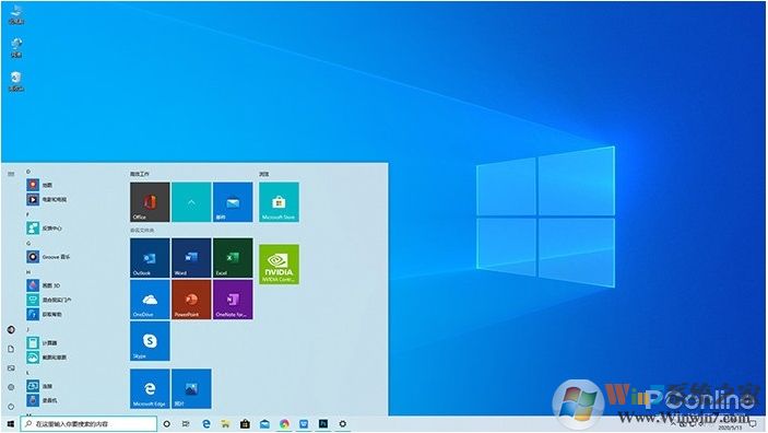 Win10 2004(20H1)有哪些亮点？更新功能特性详细体验