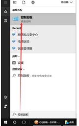 联想Win10笔记本联想杀毒软件怎么卸载？解决联想杀毒卸载不了的问题