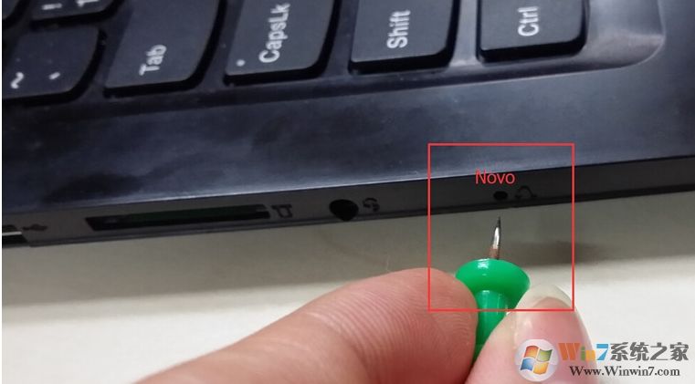 联想笔记本一键恢复出厂设置教程[详细]