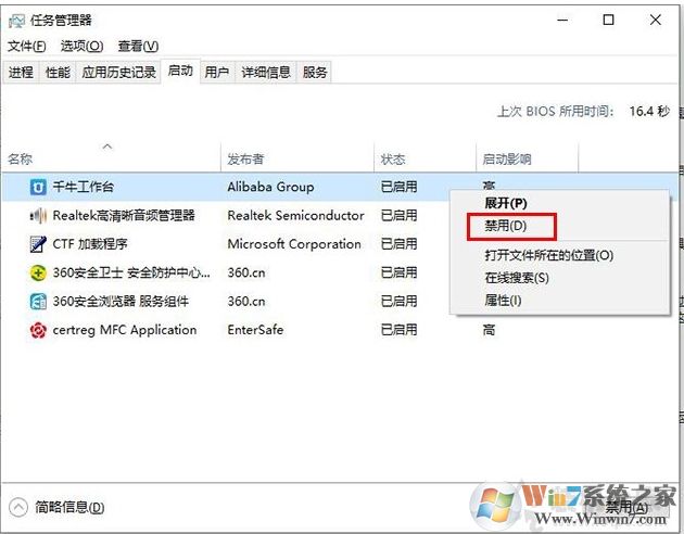 电脑为什么越用越慢？电脑越用越慢的最大原因和解决方法