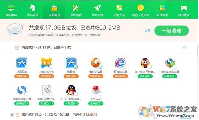 电脑为什么越用越慢？电脑越用越慢的最大原因和解决方法