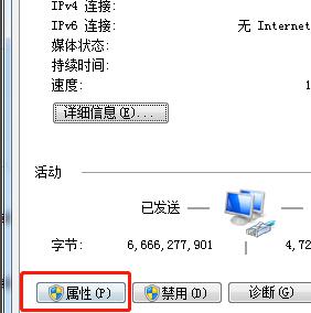 GTA5离线模式无法连接登录失败怎么解决？
