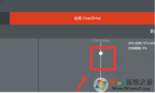 Win10 AMD如何设置高性能显卡？AMD显卡设置高性能详解