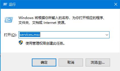 Win10更新重启安装失败的修复方法