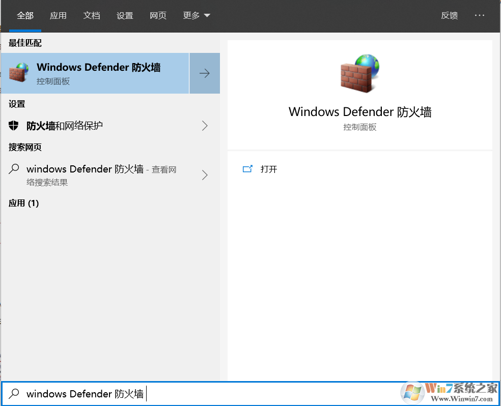 Win10启动VMware虚拟机慢怎么办？VM虚拟机打开慢的解决方法