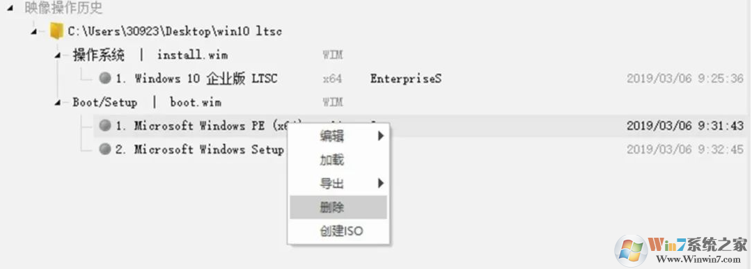 怎么制作Win10精简版？使用NTLite精简不到10GB的Win10精简教程