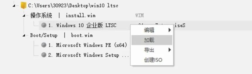 怎么制作Win10精简版？使用NTLite精简不到10GB的Win10精简教程