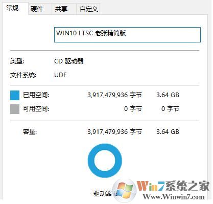 怎么制作Win10精简版？使用NTLite精简不到10GB的Win10精简教程