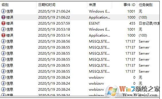 使命召唤战区AMD显卡闪退的解决方法