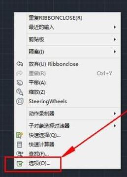 天正工具栏怎么调出来？天正CAD工具栏消失的解决方法