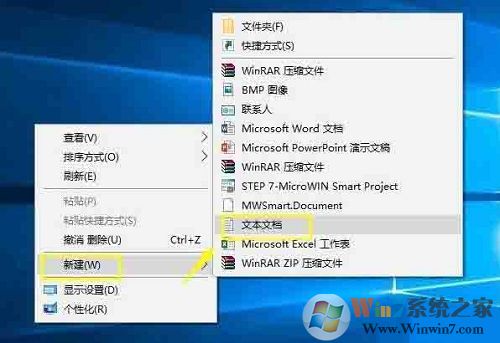 Win10系统trustedinstaller权限获取方法(附右键添加trustedinstaller权限获取)
