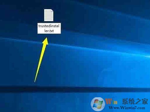 Win10系统trustedinstaller权限获取方法(附右键添加trustedinstaller权限获取)