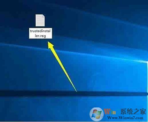Win10系统trustedinstaller权限获取方法(附右键添加trustedinstaller权限获取)