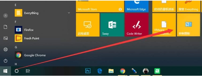 Win10自带应用闪退打不开怎么办？强大的应用修复命令