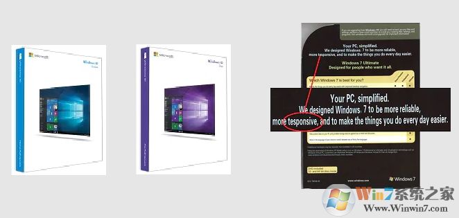 Win10专业版/Office彩盒版怎么查询真伪是否正版？