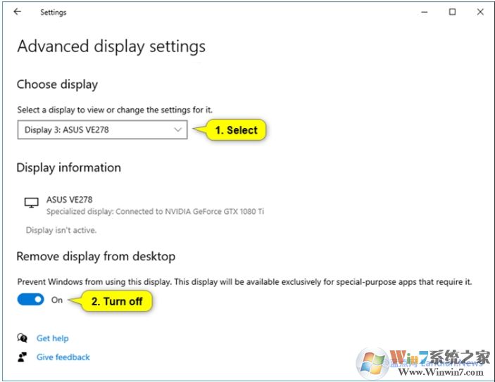 Win10 2004版专用模式,可隐藏开始菜单和蓝屏界面