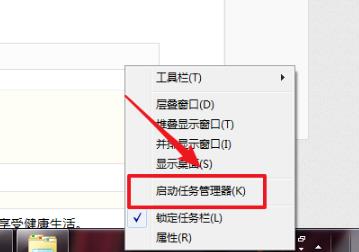 wegame下载速度慢怎么办？wegame下载慢解决方法