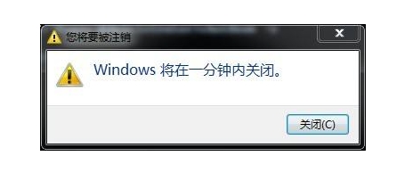 电脑为什么会自动关机？电脑经常自动关机原因和维修方法