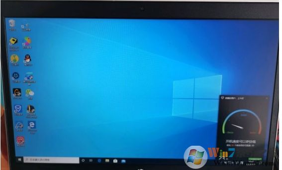 Win10更新后桌面文件不见了怎么办？Win10升级后桌面文件消失找回方法