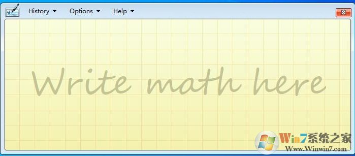 Win10数字输入面板在哪里怎么打开？
