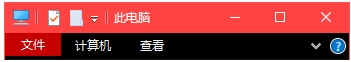 Win10窗口标题栏高度设置方法