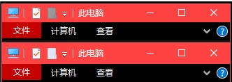 Win10窗口标题栏高度设置方法