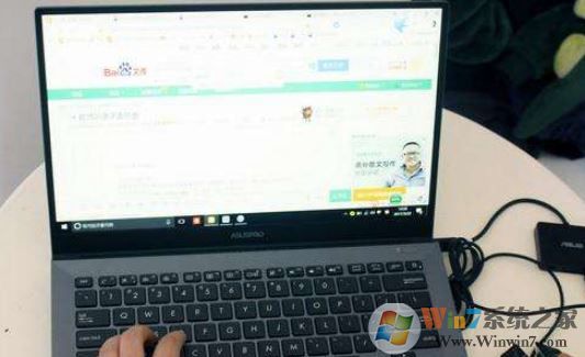 win10系统键盘锁住了打不了字怎么办?(解决方法)